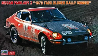 Produktbild von Hasegawa Modellbausatz Nissan Fairlady Z 1973 Sportwagen im Maßstab 1:24