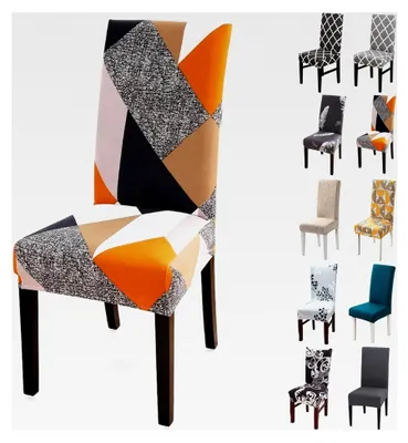 Produktbild von Stuhlhussen 6er Set Elastische Moderne Stuhlschoner, Abnehmbare Waschbare Stuhlbezüge für Esszimmer, Hotel, Bankett, Hochzeit, Partys