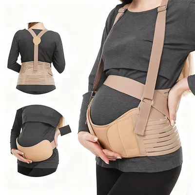 Produktbild von Schwangerschaftsgürtel – Verstellbar – Bauch- und Rückenstütze – Weiche, atmungsaktive Bauchstütze – Material: Polyester/Elasthan – Taillenumfang 86-127 cm – Bauchband