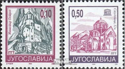 Produktbild von Briefmarken Jugoslawien 1994 Mi 2686I A-2687I A (kompl.Ausg.) postfrisch Freimarken: Klöster