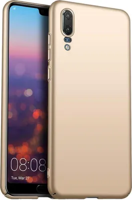 Produktbild von Conie Kunststoff Schutzhülle für Huawei P20 Tasche Hard Case Cover Bumper Hartplastik Hülle in Gold