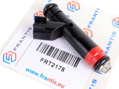 Produktbild von Kraftstoffinjektor