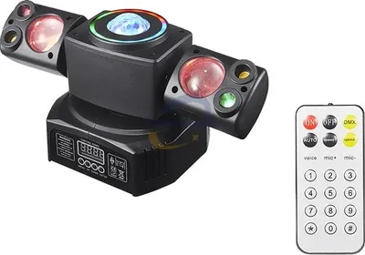 Produktbild von Effektlicht, DMX512-Steuerung, Mehrfachbetriebsmodus, 220V-240V EU-Stecker