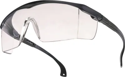 Produktbild von bollé Schutzbrille B-LINE BL13CI klar kratzfest und gegen ultraviolette Strahlung - werkstatt-king.de - Sicherheitsbrille, Arbeitsschutzbrille