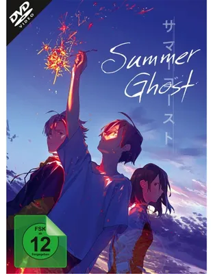 Obrázok produktu pre Summer Ghost