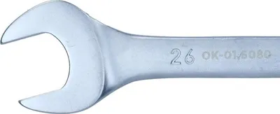 Obrázek produktu pro 26 Mm Otevřený Klíč