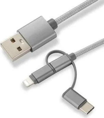 Immagine prodotto di Adattatori CoreParts 3-in-1 Cavo di ricarica (MOBX-ACC-003)