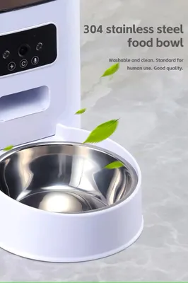 Obrázek produktu pro Misky na krmivo – miska pro kočky a psy – 5 litrů. Automatický dávkovač krmiva pro kočky. Hlasový rekordér. Jedna miska
