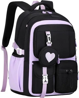 Produktbild von Schultasche für Kinder – Für den täglichen Gebrauch – Ergonomischer Tragekomfort – 30x18x45 cm – Violett