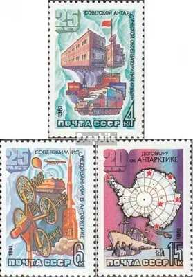 Produktbild von Briefmarken Sowjetunion 1981 Mi 5028-5030 (kompl.Ausg.) postfrisch Antarktisforschung