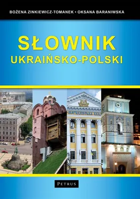 Produktbild von Słownik ukraińsko-polski wyd. 2
