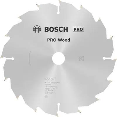 Image de Lame de scie circulaire BOSCH Optiline Wood Ø 30mm - 190 x 30 x 2,6 mm, 24 - 2 608 640 615