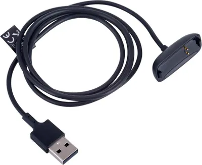 Produktbild von AKYGA Fitbit Inspire 2 / ACE 3 Ladegerät AK-SW-31 1m USB-Kabel für Smart Band