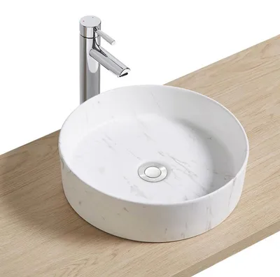 Produktbild von Aufsatzwaschbecken Naya in Marmoroptik