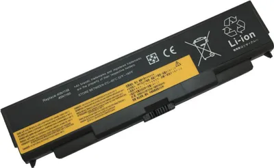 Obrázek produktu pro CoreParts MBXLE-BA0005, Baterie, Lenovo