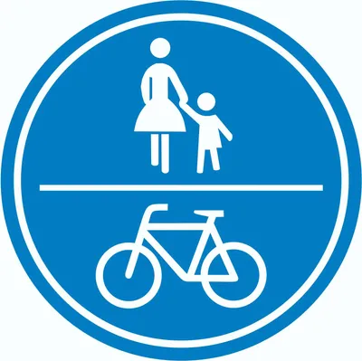 Produktbild von Fußgänger und Radfahrer frei Aufkleber Kreis Ø75mm