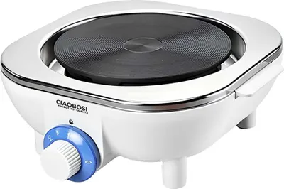 Obrázek produktu pro Avizar, indukční varná deska 500 W s 5 výkonovými stupni, bílá