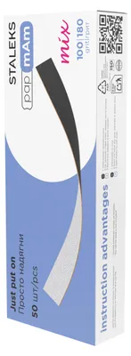 Produktbild von Staleks Hochwertige Wechselblätter 100/180, 50 Stk - Präzise Feilenblätter für Professionelle Nagelpflege