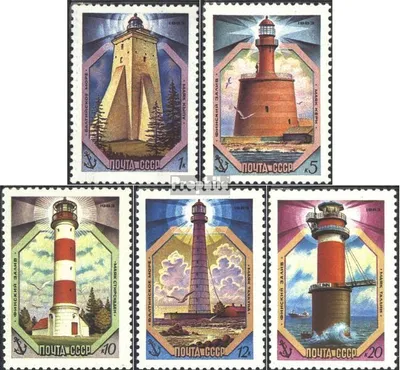 Produktbild von Briefmarken Sowjetunion 1983 Mi 5309-5313 (kompl.Ausg.) gestempelt Leuchttürme