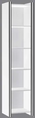 Produktbild von Einzelregal Aveto 5OH BxTxH 7410x380x1830mm weiß