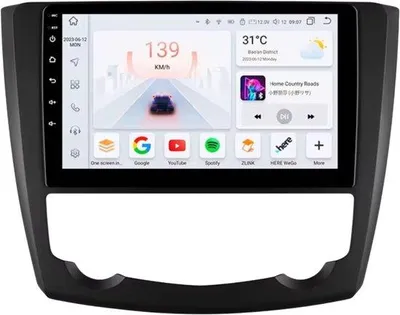 Produktbild von Autoradio mit Bluetooth und CarPlay für Renault Kadjar (2015–2019) – kompatibel mit Apple und Android – Stereoanlage mit Navigationssystem – 3 GB RAM, 32 GB Speicherplatz