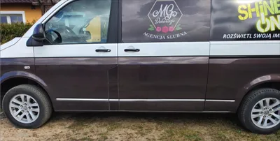 Produktbild von VW Transporter T5 LANGE CHROM-Seitentürleisten
