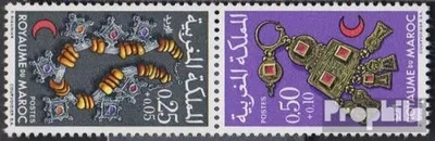 Produktbild von Briefmarken Marokko 1970 Mi 668-669K (kompl.Ausg.) Kehrdruck postfrisch Roter Halbmond: Schmuck