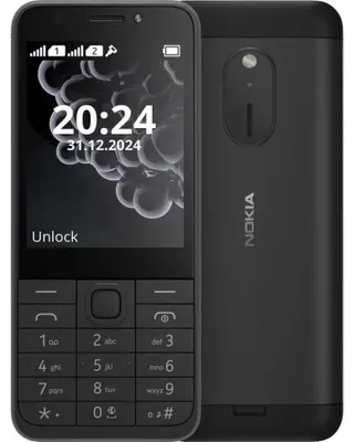 Produktbild von Mobiltelefon Nokia 230 (2024), 2,8" TFT LCD, Dual SIM, 2G, Schwarz