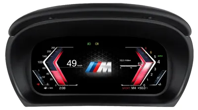 Zdjęcie produktu dla Cyfrowy panel kontrolny, wyświetlacz LCD, informacje o pojeździe w czasie rzeczywistym, zestaw wskaźników
