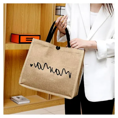 Produktbild von Jute Tasche mit Buchstabendruck 'Best Mama'/Praktische Einkaufstasche/stilvolle Jute Shopper Tasche personalisiert/ideal als Muttertagsgeschenk/jutetasche shopper/mama tasche/jutebeutel
