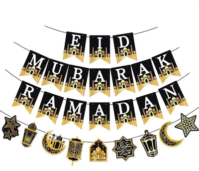 Produktbild von Eid Mubarak Girlande Banner Set Gold Schwarz Stern Mond für Ramadan Party Deko