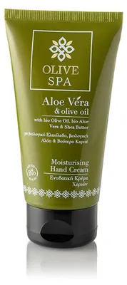 Produktbild von Feuchtigkeitsspendende Aloe Handcreme 75ml
