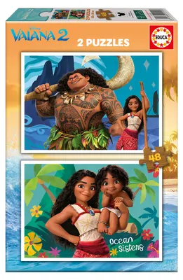 Productafbeelding van Educa Puzzel Disney Vaiana 2 - 2 stuks - 48 stukjes - Puzzel voor kinderen