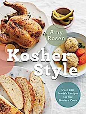 Immagine prodotto di Kosher Style