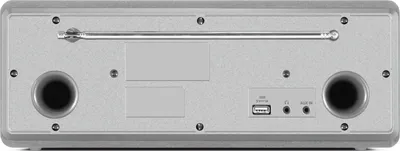 Image de Technisat DigatRadio 372 CD IR silber