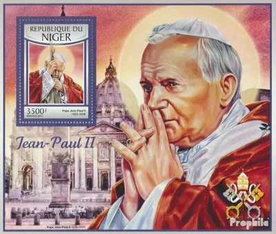 Produktbild von Briefmarken Niger 2017 Mi Block 670 (kompl. Ausg.) postfrisch Johannes Paul II