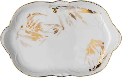Produktbild von Rosenthal Platte 33 cm Midas 10480-408684-12733