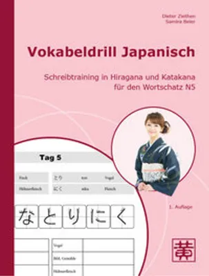 Obrázek produktu pro Vokabeldrill Japanisch