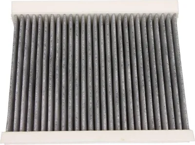 Produktbild von MAXGEAR 26-0807 Innenraumfilter Pollenfilter für HONDA CIVIC VIII Hatchback (FN, FK) Aktivkohle