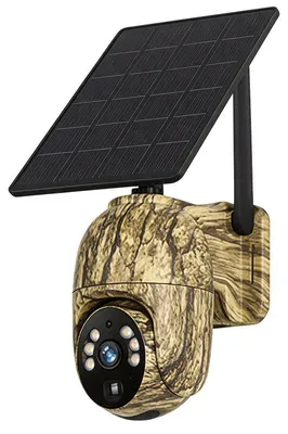 Produktbild von 2K Solar-Wildkamera mit 4G/WiFi – 240° PTZ, PIR, 7800 mAh, IP66 – App-Gegensprechfunktion – für Hof, Garten und Tierbeobachtung