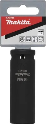 Produktbild von Makita B-52233