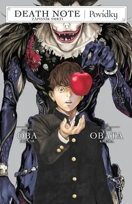 Immagine prodotto di Death Note - Death Notebook: Kurzgeschichten