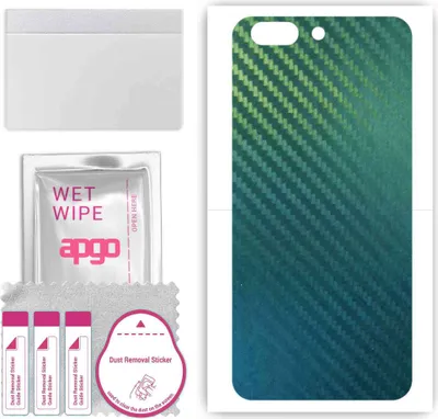 Produktbild von apgo Rückseite Schutzfolie, Skin, kompatibel mit OnePlus 5, Hinten Displayschutzfolie aus Vinylfolie, kratzfest, einfache Montage - Kohlenstoff-Chamäleon CAKA1