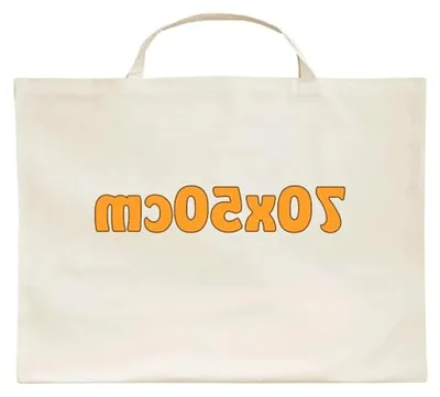 Produktbild von 25 Große Baumwolltaschen 70x50 cm | ® 100  | faltbare Tragetasche mit Henkel | Robust, Wiederverwendbar & Nachhaltig | Ideal für Poster, Kleidung & Einkäufe