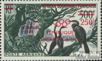 Produktbild von Briefmarken Zentralafrikanische Republik 1960 Mi 16 (kompl.Ausg.) postfrisch Olympische Sommerspiele