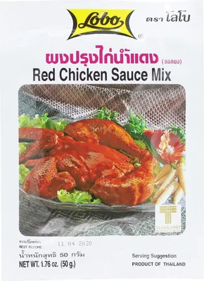 Produktbild von Lobo Xa Xiu Char Siu für Hähnchen 50g
