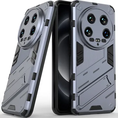 Produktbild von Armor Hülle für Xiaomi 14 Ultra, Hybrid PC TPU Bumper Stoßfestes Schutzhülle mit Standfunktion Grau