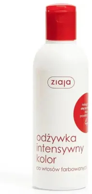 Obrázek produktu pro Kondicionér pro vlasy Ziaja Intenzivní péče 200 ml
