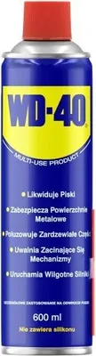 A can of WD-40 multi-use product.