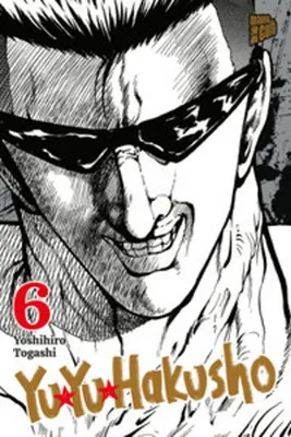 Image de Yu Yu Hakusho 6